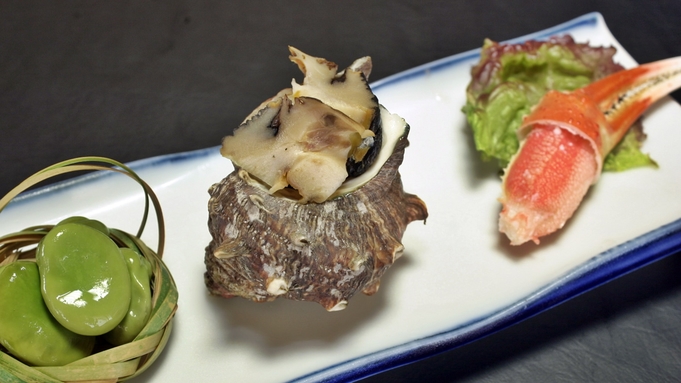 【 ２食付 】メイン料理グレードアップ！旬の海鮮魚貝盛り合わせプラン